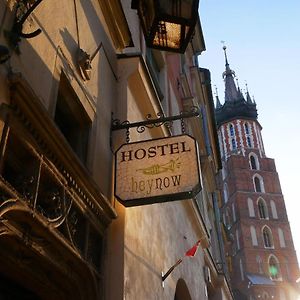 Heynow Rooms, Apartments And Hostel In City Center